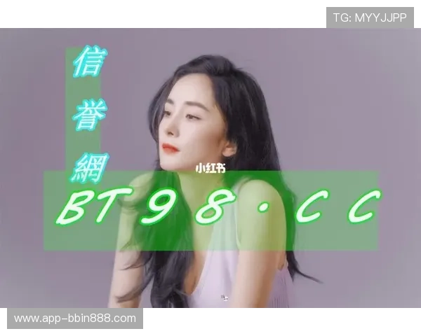 AG真人集团:分析其多元化产品线与用户体验优化策略在行业中的成功应用 AG真人集团:分析其多元化产品线与用户体验优化策略在行业中的成功应用