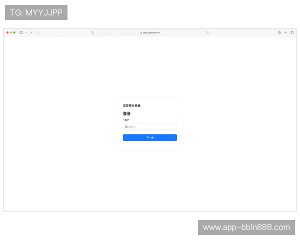 bbin登录登录入口最新官方入口地址推荐,确保安全稳定快速登录体验 bbin登录登录入口最新官方入口地址推荐,确保安全稳定快速登录体验