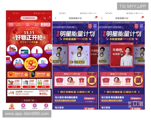 bbin糖果派对试玩网站最新优惠活动，丰富奖励等你来领取