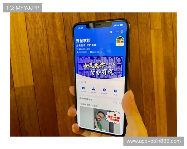 PA真人app官网提供多种便捷的支付方式，保障用户资金安全与隐私保护
