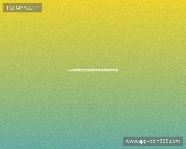 ob真人厅官方网站移动端体验优化，随时随地畅享高品质真人娱乐内容