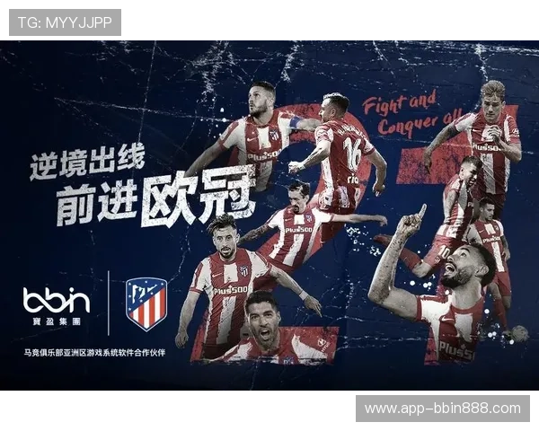 bbin合作平台大全：如何选择适合自己的合作平台提升收益