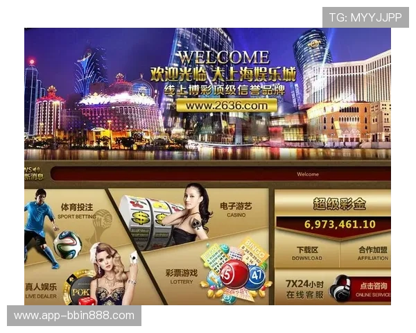 bbin波音根本不能玩，安全性与合法性问题全面解读