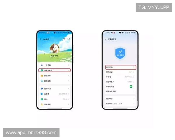 bbin游戏官方网站注册成功后如何进行账号安全设置