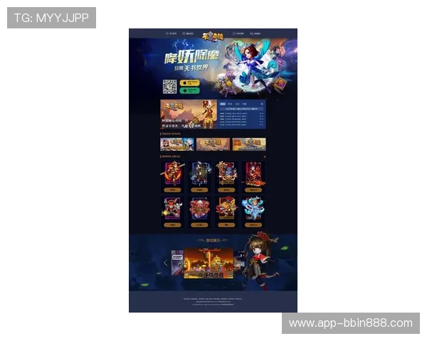 bbin直营网总站最新游戏上线,丰富多彩的娱乐内容等你来体验 bbin直营网总站最新游戏上线,丰富多彩的娱乐内容等你来体验