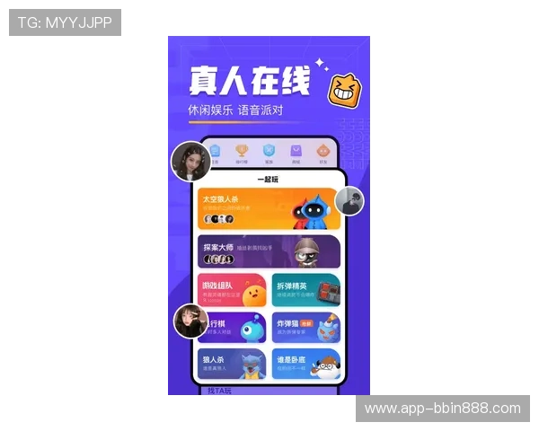 bbin糖果派对独立app官方正版免费下载，体验多样化的游戏玩法与安全保障措施