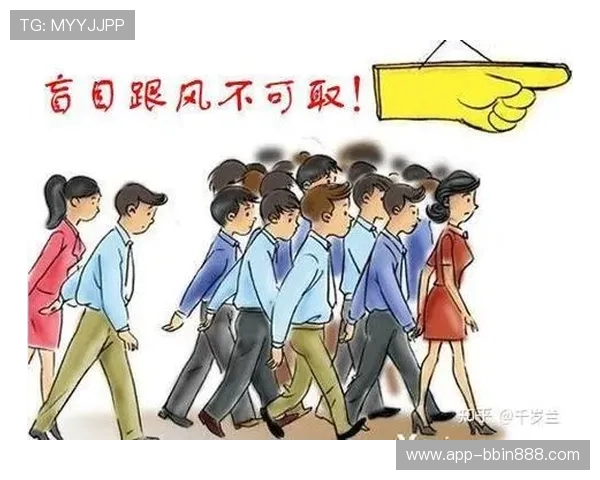 bbin连环夺宝每天都赢有点害怕面对连续获胜时应保持理性避免盲目追赢的心理误区