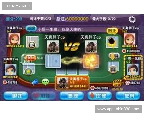 免费版炸金花联网游戏无需注册即可畅玩，支持多平台在线对战体验极致刺激