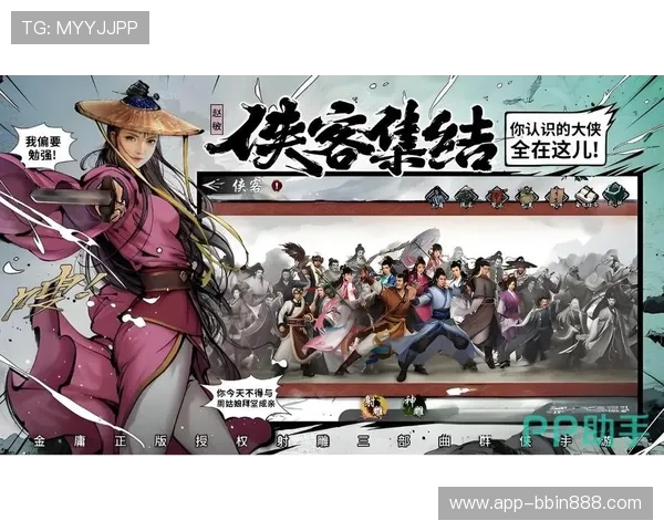 优质斗牛游戏免费版推荐,操作简单适合新手快速上手体验 优质斗牛游戏免费版推荐,操作简单适合新手快速上手体验