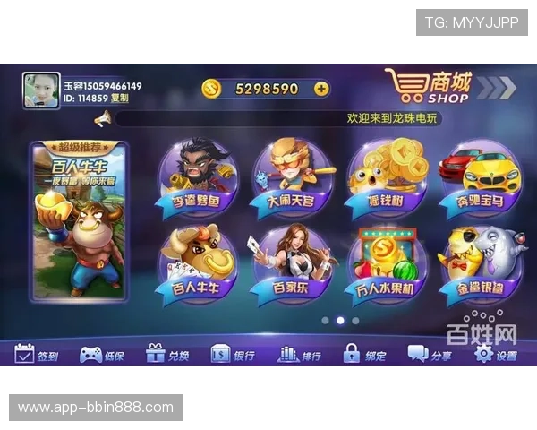 十三水官网最新版本上线,全面优化游戏体验与玩法介绍 十三水官网最新版本上线,全面优化游戏体验与玩法介绍