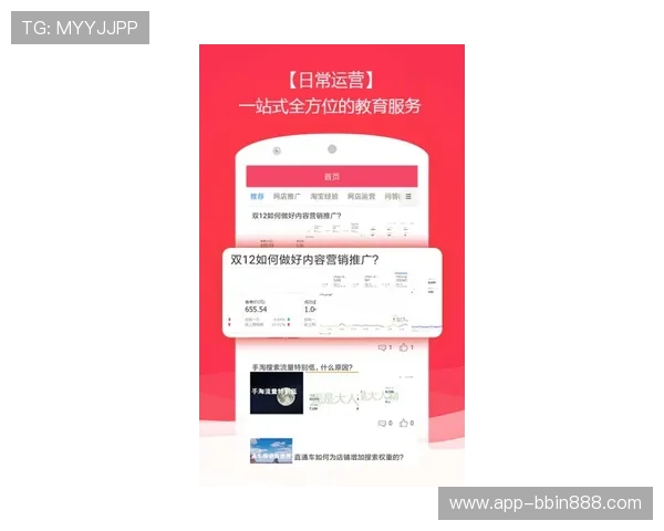 宝盈bbin在线客服服务全方位介绍确保用户在游戏过程中获得及时帮助 宝盈bbin在线客服服务全方位介绍确保用户在游戏过程中获得及时帮助