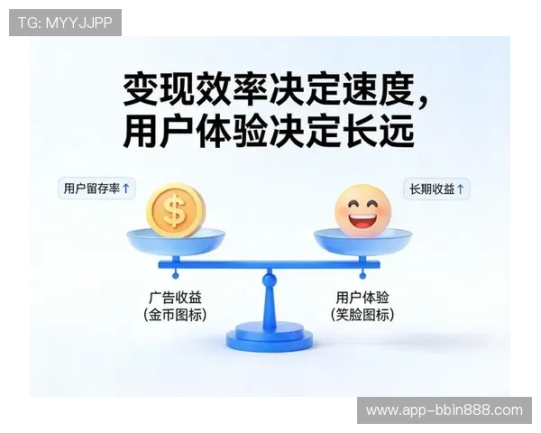 宝盈平台首页用户体验优化方案,提升访问效率与操作便捷性的方法分享 宝盈平台首页用户体验优化方案,提升访问效率与操作便捷性的方法分享