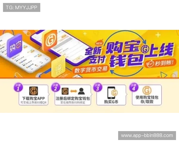 宝盈官网入口app最新版本下载安装指南，轻松开启高收益理财体验