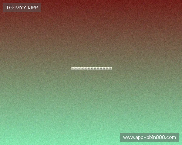 扑克牌交公粮玩法规则全面解析，帮助新手快速上手体验乐趣