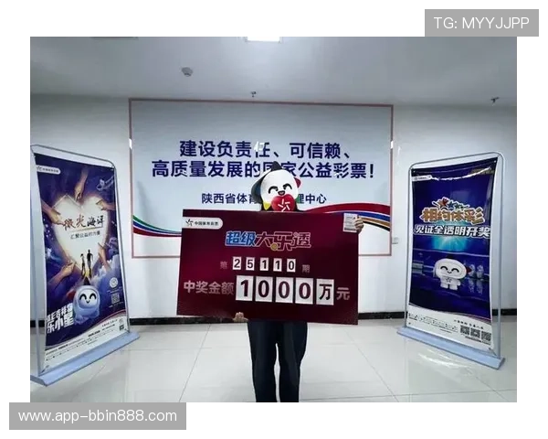 掌握98彩票网的开奖规律与投注技巧,提升中奖几率实现彩票盈利的实用攻略与经验分享 掌握98彩票网的开奖规律与投注技巧,提升中奖几率实现彩票盈利的实用攻略与经验分享