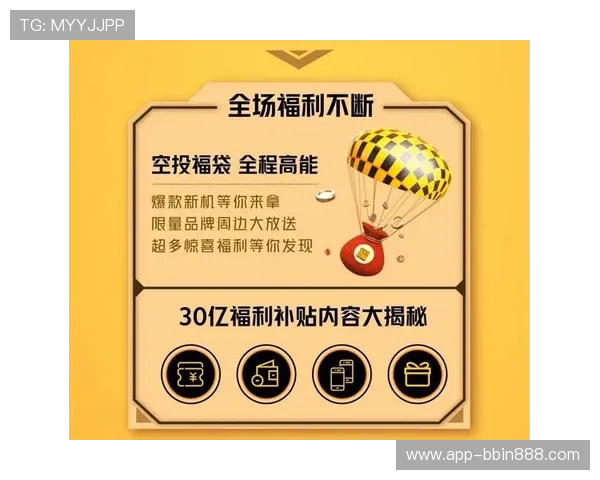 欧宝真人会员注册优惠活动介绍，注册即享多重福利与专属奖励