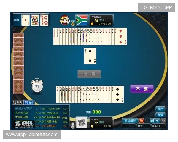 欢乐斗地主qq游戏免费领取每日金币和道具的实用技巧分享