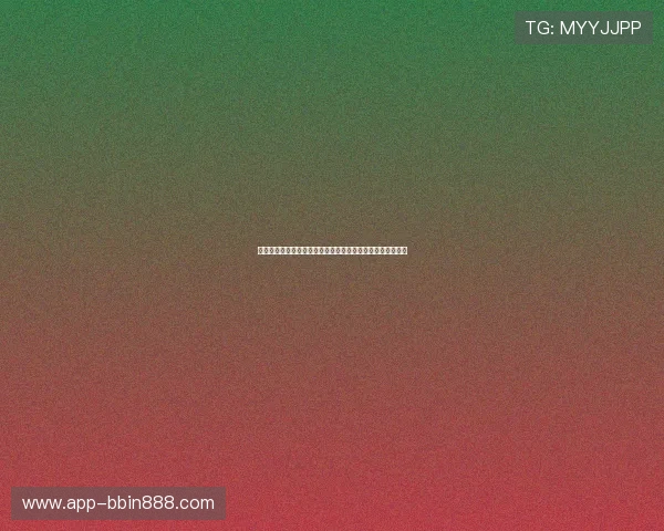 真人视讯注册平台高效安全系统，保障每一位玩家的资金安全