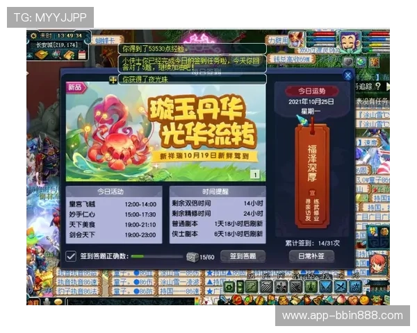 777老虎机游戏中奖概率分析与策略分享，帮助玩家科学提升中奖率实现盈利