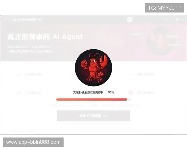 bbin平台介绍：探索bbin平台的最新优惠活动与注册流程，帮助新手快速上手