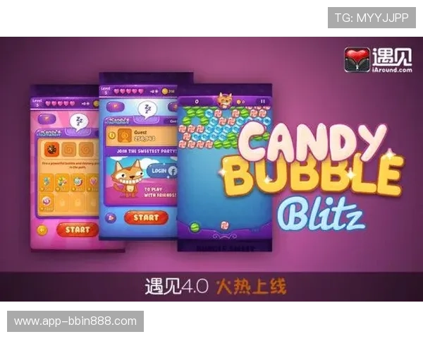 bbin糖果派对电子游戏网址优质资源汇总,提供最新游戏资讯、优惠活动和玩家交流平台,助你玩得更尽兴 bbin糖果派对电子游戏网址优质资源汇总,提供最新游戏资讯、优惠活动和玩家交流平台,助你玩得更尽兴