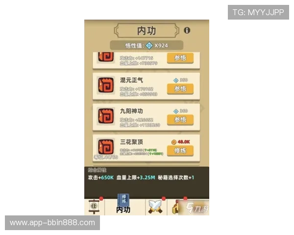gb游戏大全目录最新完整版，全面涵盖所有热门游戏详细分类介绍