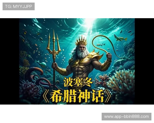 奥林匹斯之巅游戏中的神话故事背景详解，了解每个角色的传说与由来