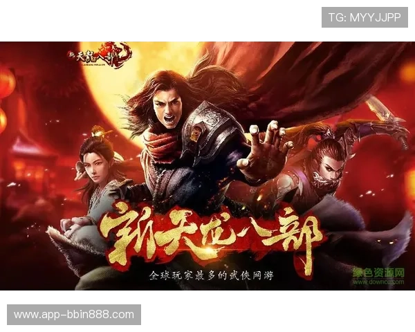 如何通过bbin下载网址获取最新游戏资源,详细操作流程介绍 如何通过bbin下载网址获取最新游戏资源,详细操作流程介绍
