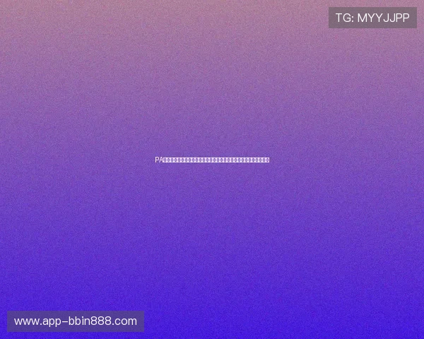 PA视讯在线助你畅享世界杯：最新赛事直播、赛况分析与精彩瞬间回放
