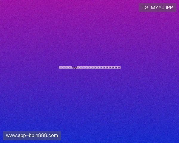 澳门真人在线娱乐场app助力世界杯竞猜体验全面升级,尽享精彩赛事直播与丰富投注玩法 澳门真人在线娱乐场app助力世界杯竞猜体验全面升级,尽享精彩赛事直播与丰富投注玩法